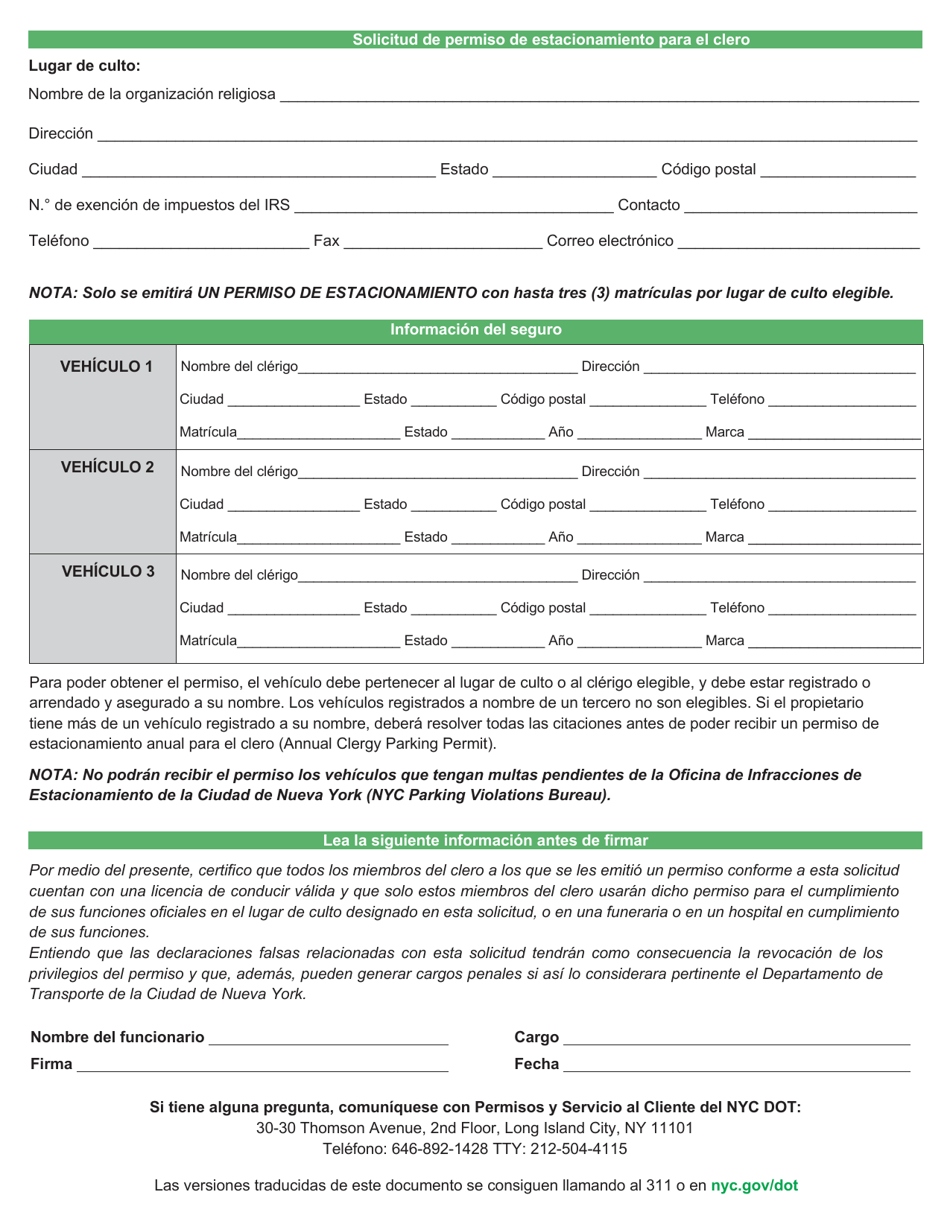 Solicitud De Permiso De Estacionamiento Para Clerigos - New York City (Spanish), Page 2