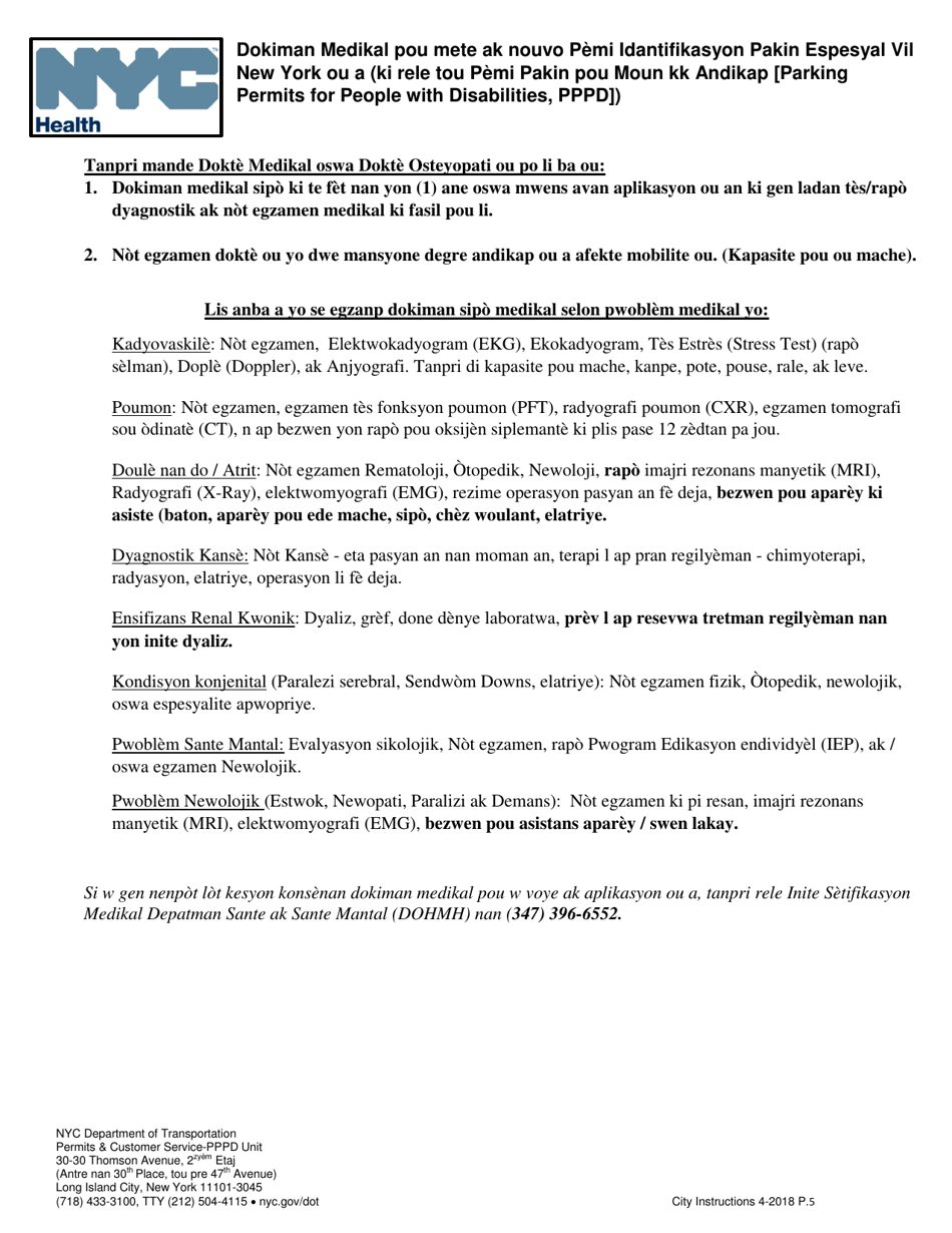 Application for a New York City Parking Permit for People With Disabilities (Pppd) - New York City (Haitian Creole), Page 5