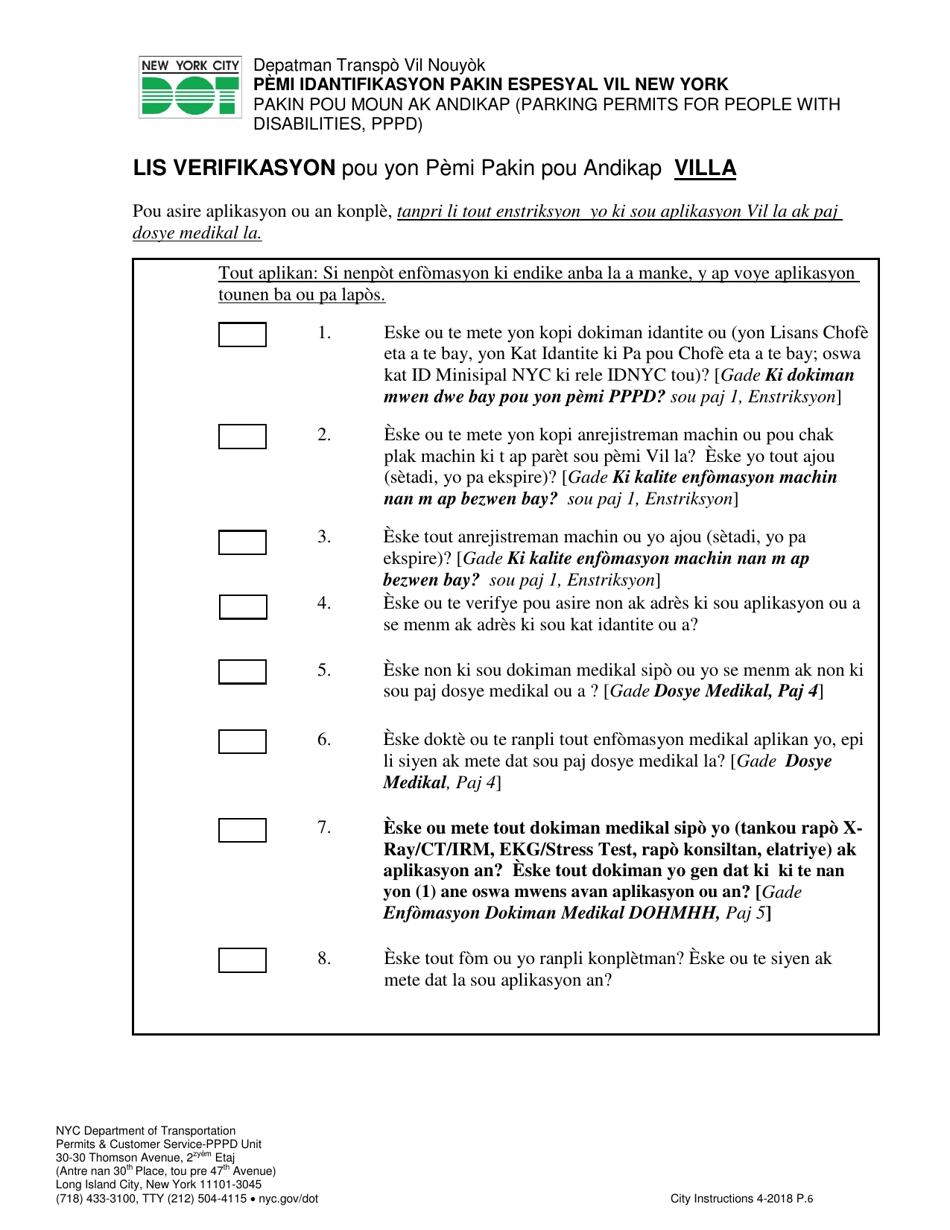 Application for a New York City Parking Permit for People With Disabilities (Pppd) - New York City (Haitian Creole), Page 6