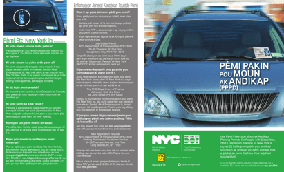 Application for a New York City Parking Permit for People With Disabilities (Pppd) - New York City (Haitian Creole), Page 7
