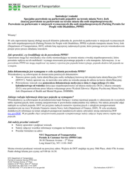Document preview: Application for a City Permit - Parking Permits for People With Disabilities (Pppd) - New York City (Polish)