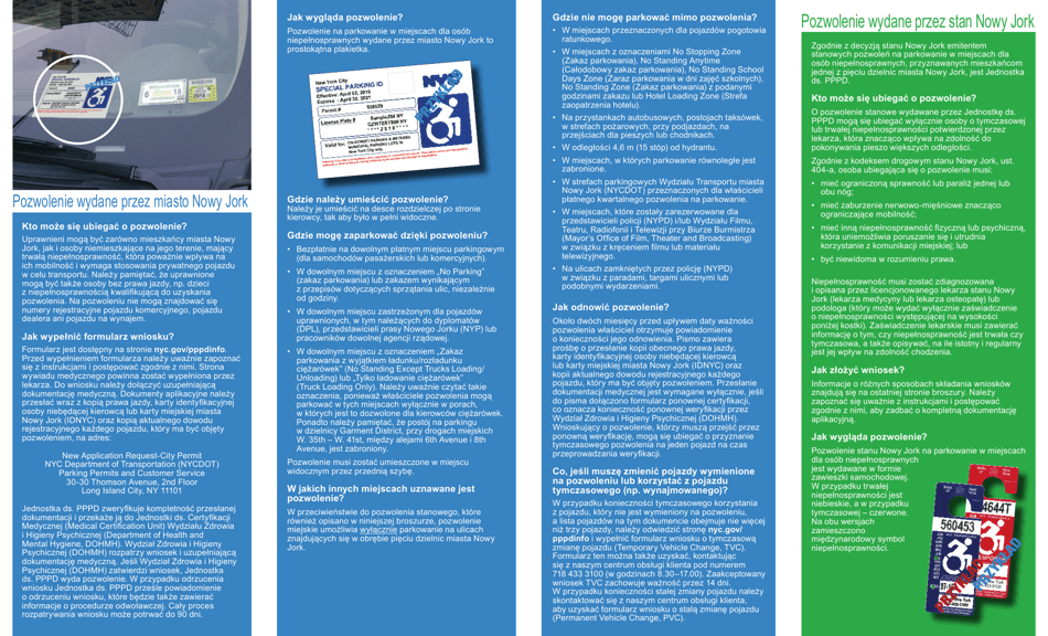 Application for a City Permit - Parking Permits for People With Disabilities (Pppd) - New York City (Polish), Page 8