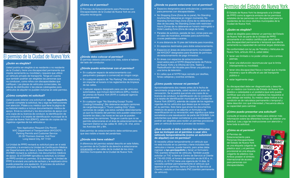 Solicitud Para Un Permiso De La Ciudad - Permisos De Estacionamiento Para Personas Discapacitadas - New York City (Spanish), Page 8