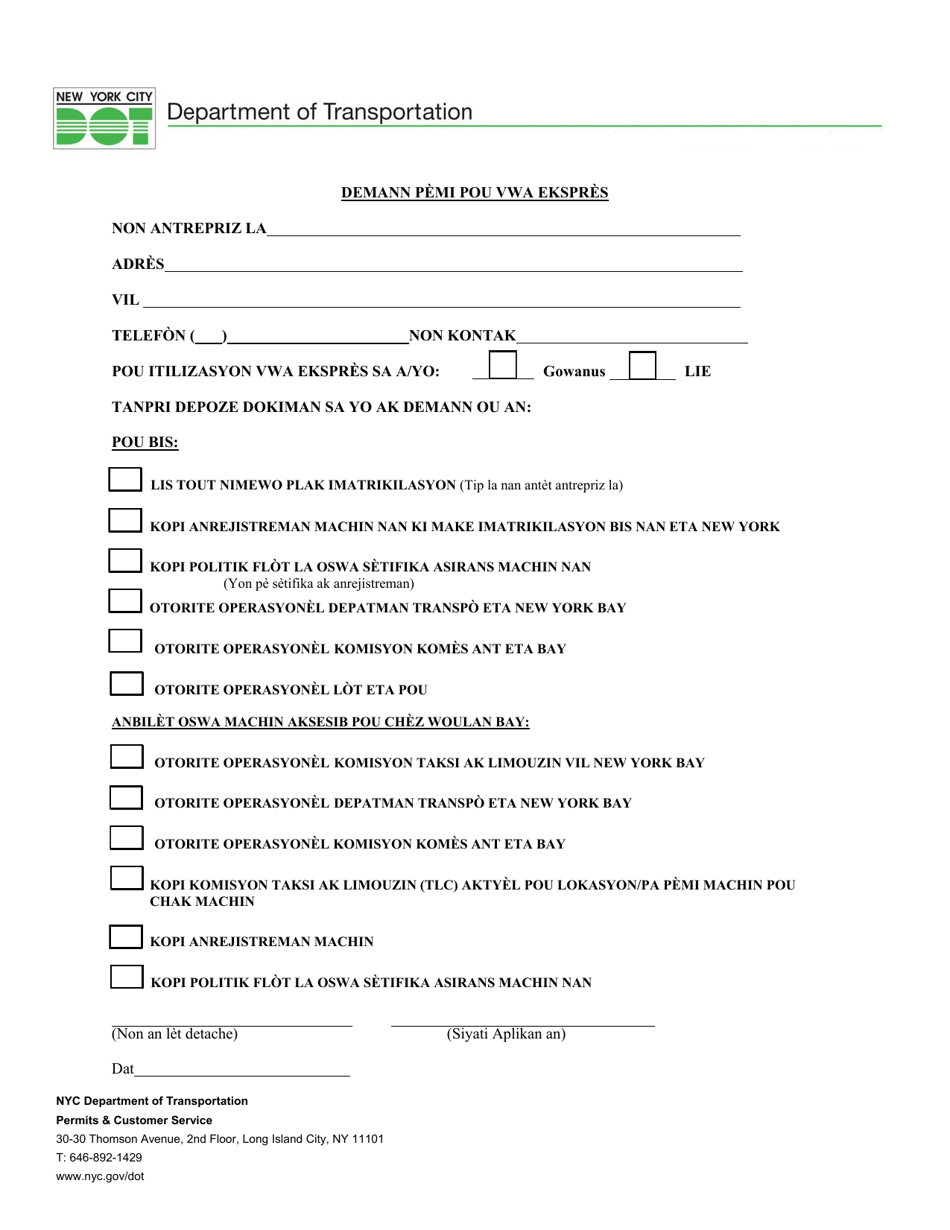 Express Lane Permit Application - New York City (Haitian Creole), Page 1
