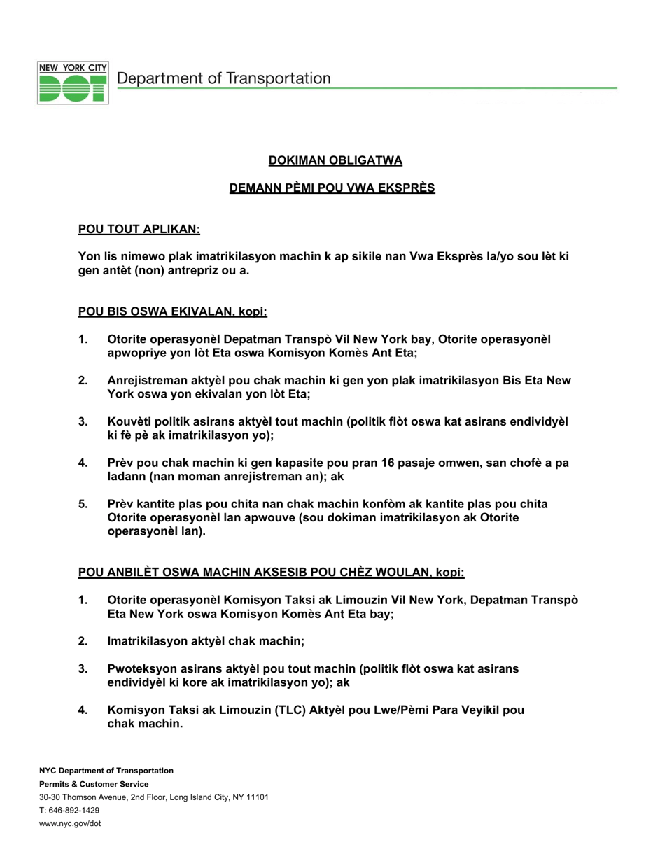 Express Lane Permit Application - New York City (Haitian Creole), Page 2