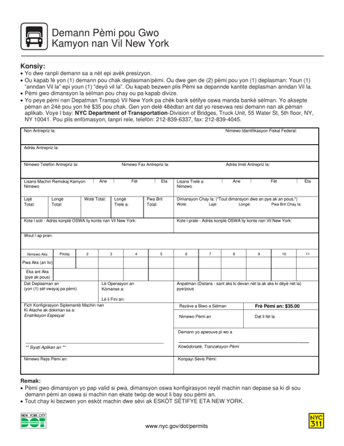 Nyc Over Dimensional Vehicle Permit Application - New York City (Haitian Creole) Download Pdf