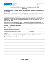 Document preview: Form DHS-38 Constituent Grievance Form - New York City (French)