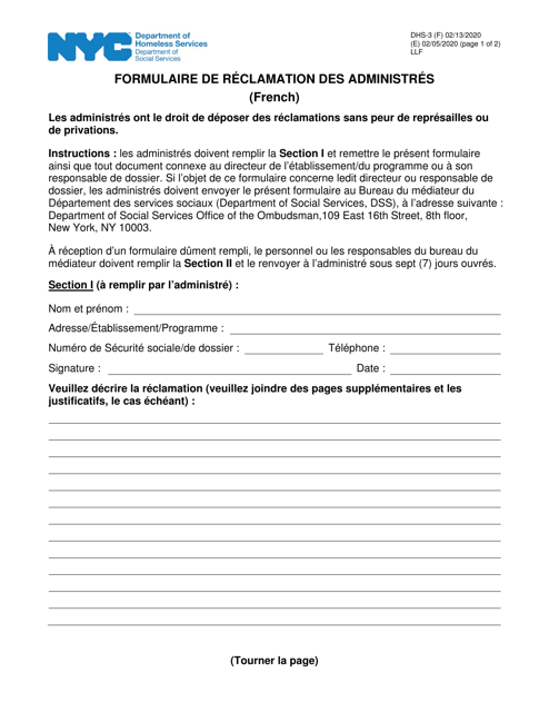 Form DHS-38 Constituent Grievance Form - New York City (French)