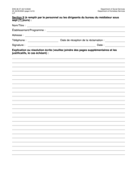 Form DHS-38 Constituent Grievance Form - New York City (French), Page 2