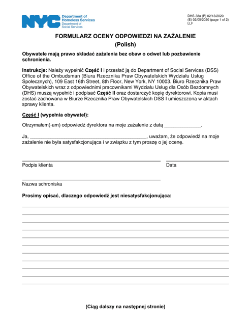 Form DHS-38A Constituent Grievance Review Form - New York City (Polish)