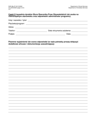 Form DHS-38A Constituent Grievance Review Form - New York City (Polish), Page 2