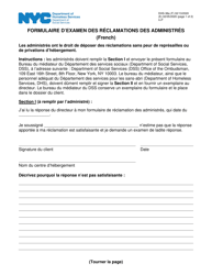 Document preview: Form DHS-38A Description of Status - New York City (French)