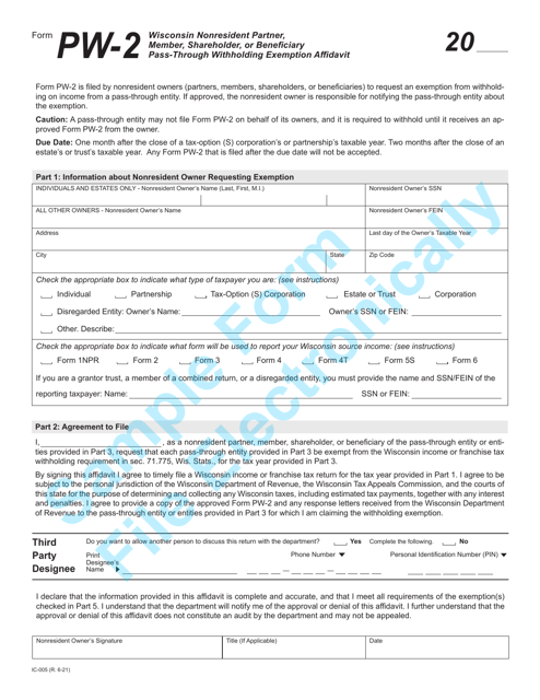Form PW-2 (IC-005)  Printable Pdf