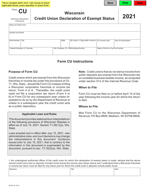 Form CU (IC-081) 2021 Printable Pdf