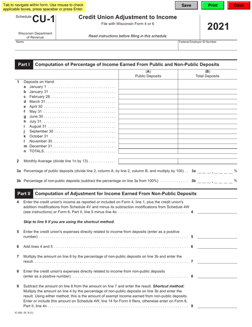 Form IC-080 Schedule CU-1 2021 Printable Pdf