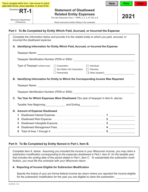 Form IC-076 Schedule RT-1 2021 Printable Pdf