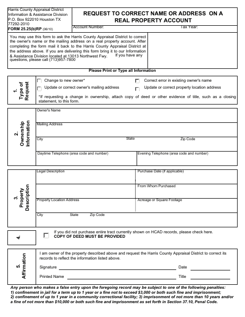 Form 25.25(b)RP  Printable Pdf