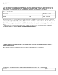 Form SFN50702 Consumer Complaint - North Dakota, Page 2