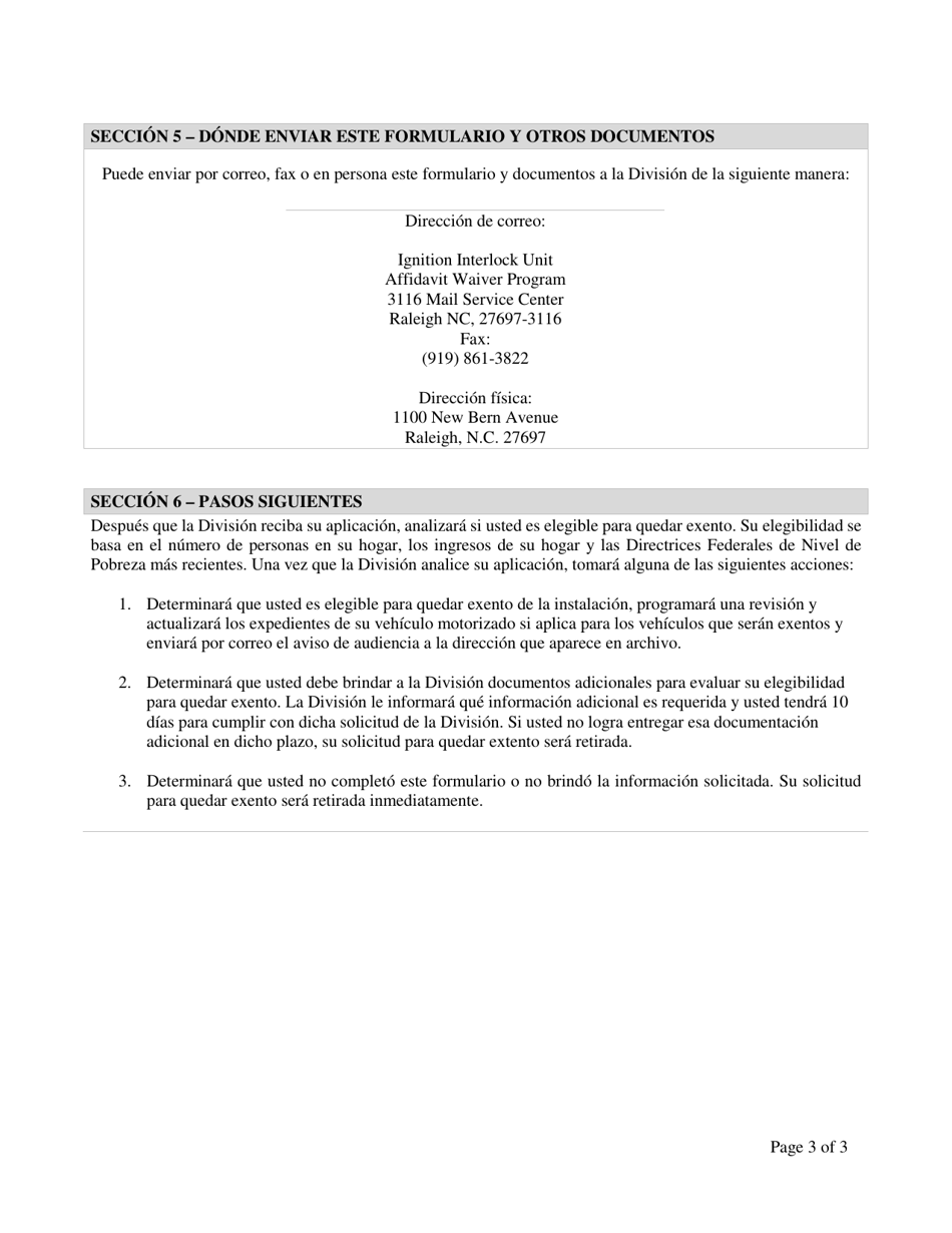 Declaracion Jurada De Dificultades Financieras Solicitud Para Eximir La Instalacion Del Dispositivo De Encendido (Ignition Interlock) En Vehiculos Adicionales - North Carolina (Spanish), Page 3