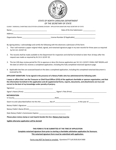 Notary Form for Initial or Renewal Application - North Carolina