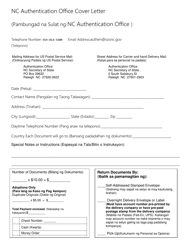 Document preview: Nc Authentication Office Cover Letter - North Carolina (English/Filipino)