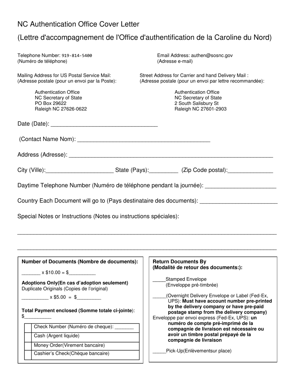 Nc Authentication Office Cover Letter - North Carolina (English / French), Page 1