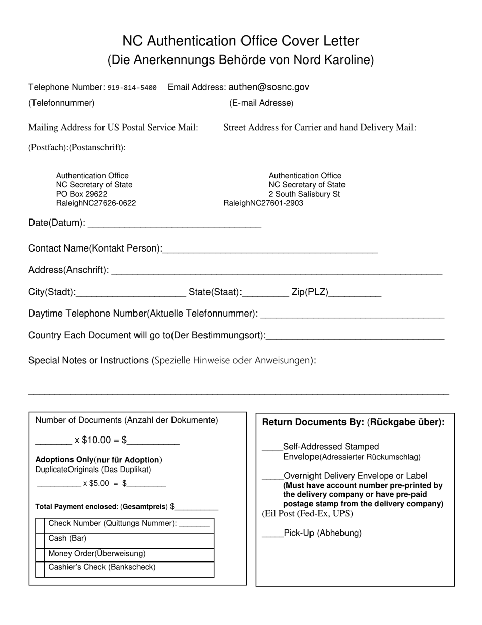 Nc Authentication Office Cover Letter - North Carolina (English / German), Page 1