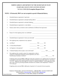 Exemption Request Form - North Carolina