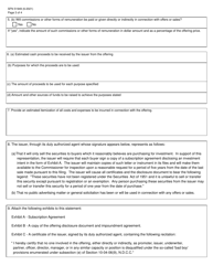 Form E (S) (SFN51949) Issuer Exemption Application - North Dakota, Page 3
