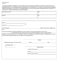 Form E (S) (SFN51949) Issuer Exemption Application - North Dakota, Page 4