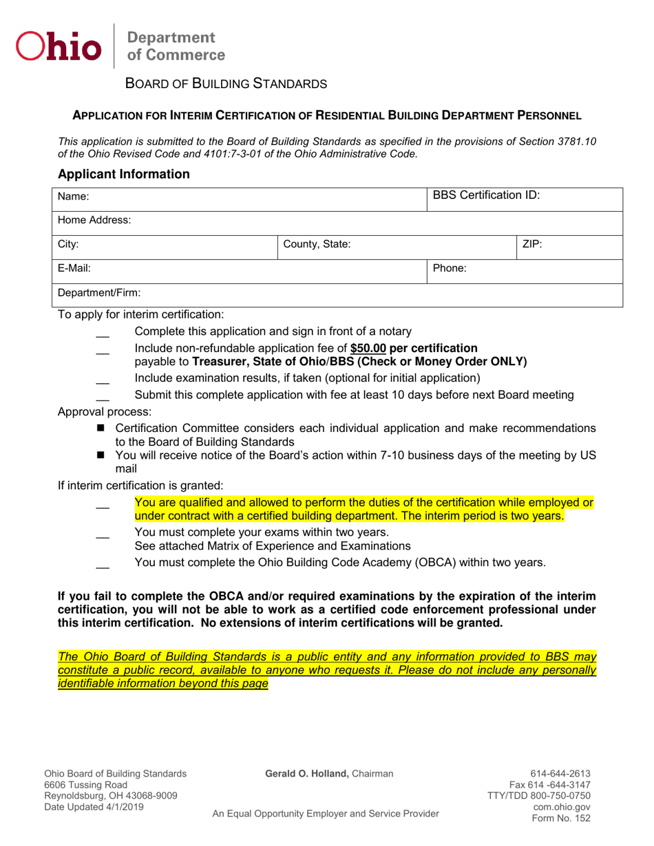 Form 152 Application for Interim Certification of Residential Building Department Personnel - Ohio, Page 1