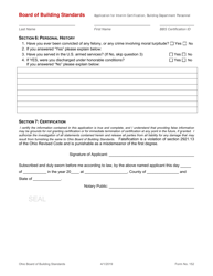 Form 152 Application for Interim Certification of Residential Building Department Personnel - Ohio, Page 5