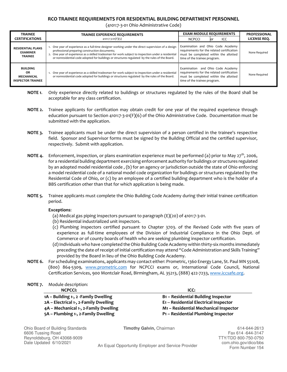 Form 154 Application for Trainee Certification of Building Department Personnel - Ohio, Page 11
