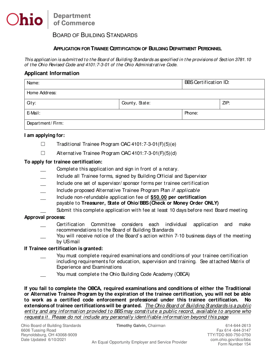 Form 154 Application for Trainee Certification of Building Department Personnel - Ohio, Page 1