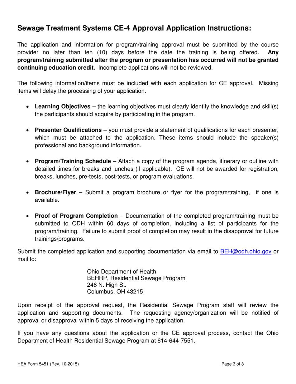 HEA Form 5451 (CE-4) Sewage Treatment Systems Contractor Continuing Education Course Approval Application - Ohio, Page 3