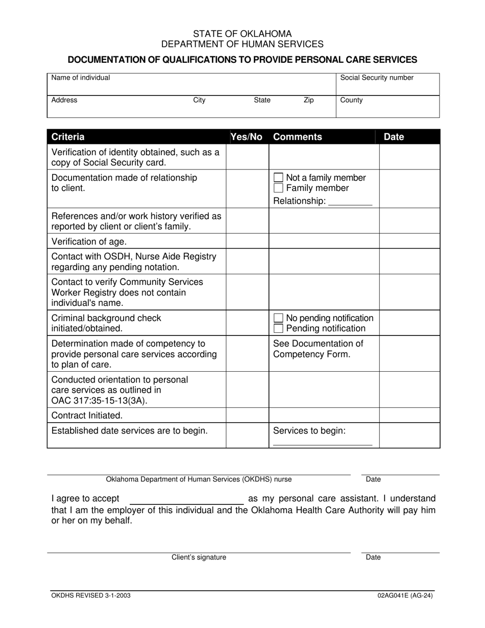 Form 02AG041E (AG-24) Documentation of Qualifications to Provide Personal Care Services - Oklahoma, Page 1