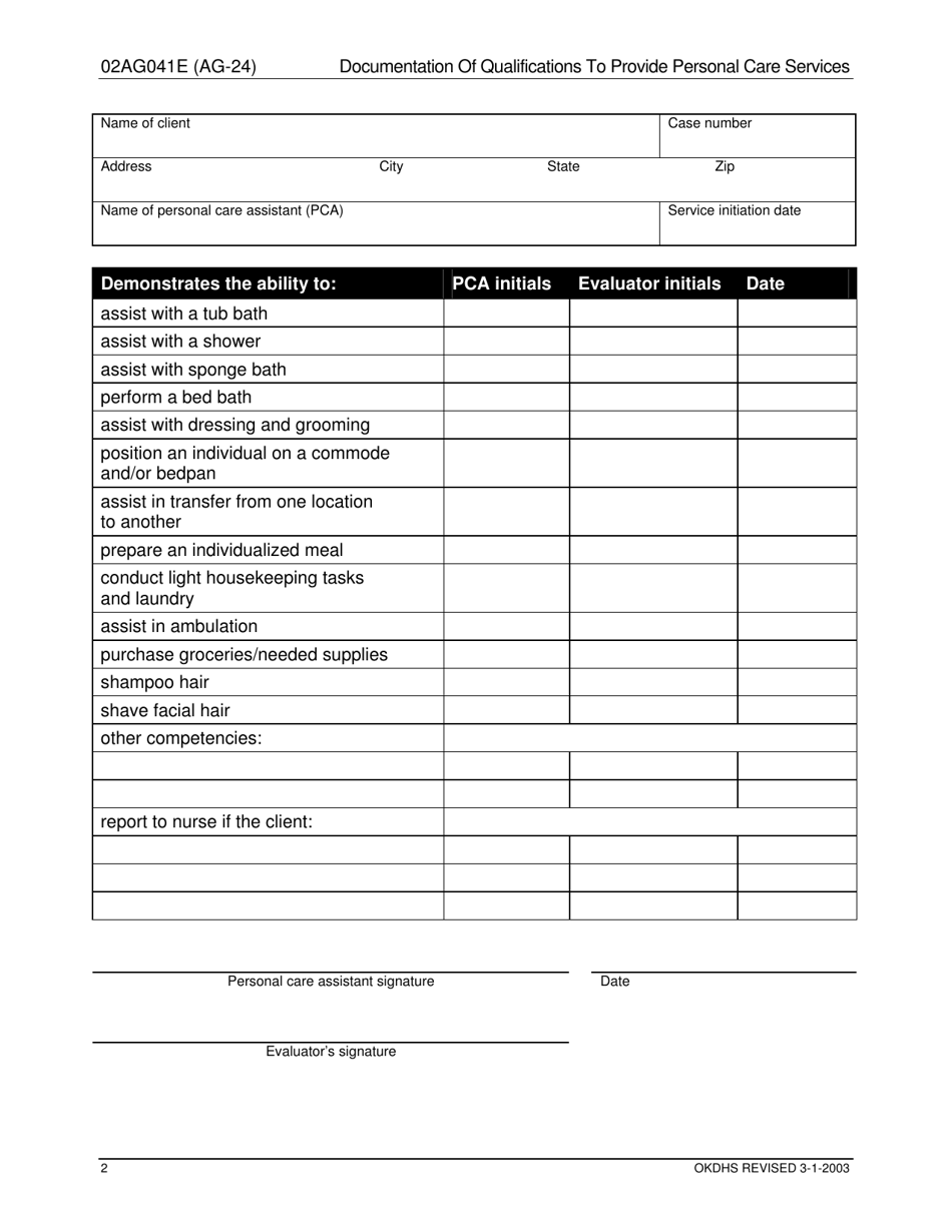 Form 02AG041E (AG-24) Documentation of Qualifications to Provide Personal Care Services - Oklahoma, Page 2
