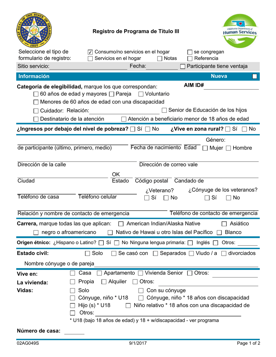 Formulario 02AG049S Registro De Programa De Titulo Iii - Oklahoma (Spanish), Page 1
