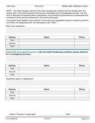 Form 02CB014E (ADv300) Service Backup Plan - Advantage Program - Oklahoma, Page 2