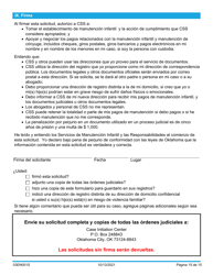 Formulario 03EN001S (CSED-1-SV) Servicios Y Responsabilidades De La Manutencion Infantil - Oklahoma (Spanish), Page 15