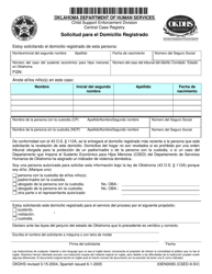 Document preview: Formulario 03EN009S (CSED-9-SV) Solicitud Para El Domicilio Registrado - Oklahoma (Spanish)