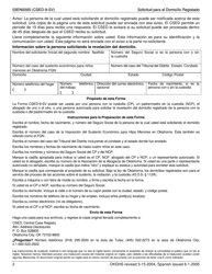 Formulario 03EN009S (CSED-9-SV) Solicitud Para El Domicilio Registrado - Oklahoma (Spanish), Page 2