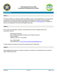 Document preview: Formulario 03EN012S (CSED-11-A-SV) Comentarios De Manutencion De Ninos - Oklahoma (Spanish)