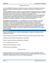 Formulario 03MP003S (CSED-003) Autorizacion De Interprete - Oklahoma (Spanish), Page 2