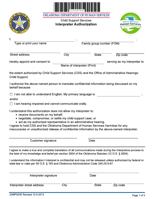 Form 03MP003E (CSED-003) Child Support Services Interpreter Authorization - Oklahoma