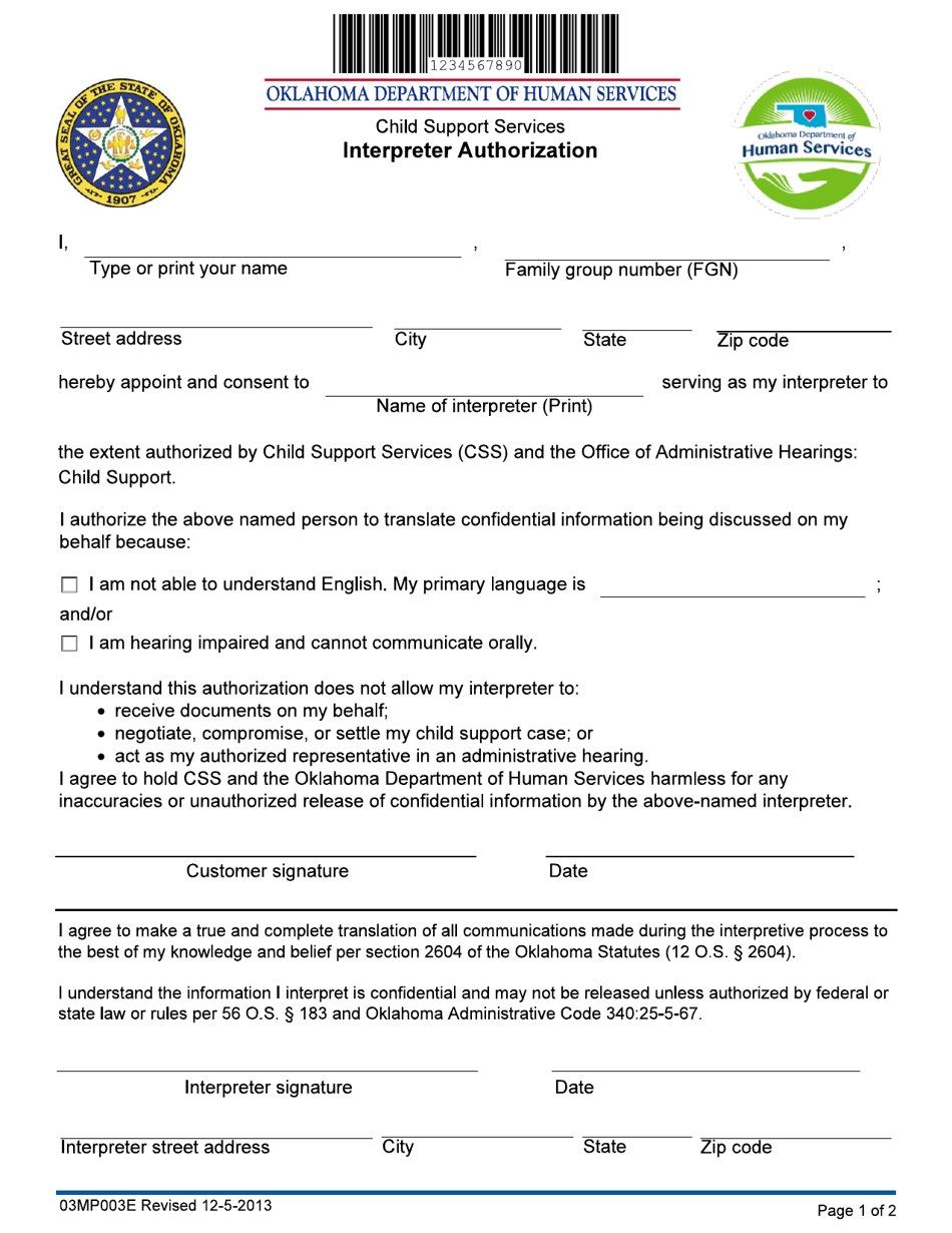Form 03MP003E (CSED-003) Child Support Services Interpreter Authorization - Oklahoma, Page 1