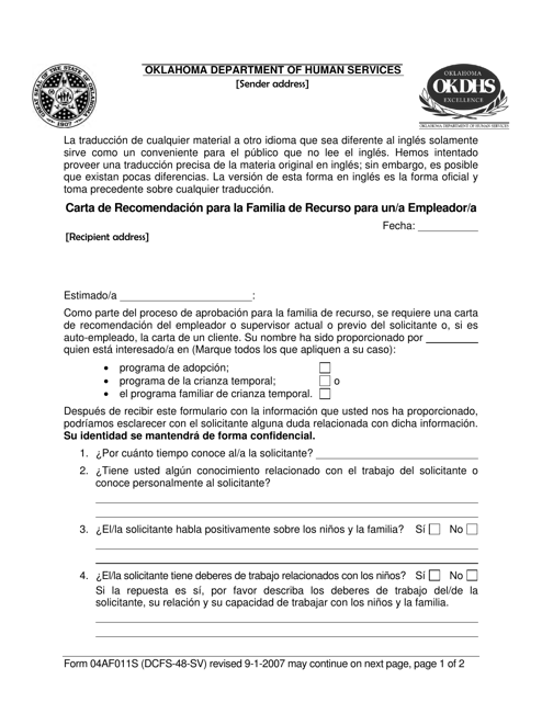 Form 04AF011S (DCFS-48-SV)  Printable Pdf