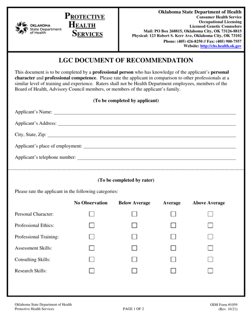 ODH Form 1059 Lgc Document of Recommendation - Oklahoma