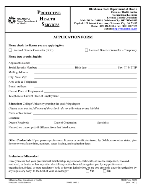 ODH Form 1058 Application Form - Oklahoma