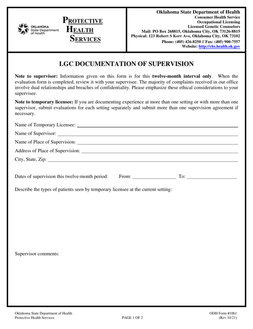 OSDH Form 1061 Printable Pdf